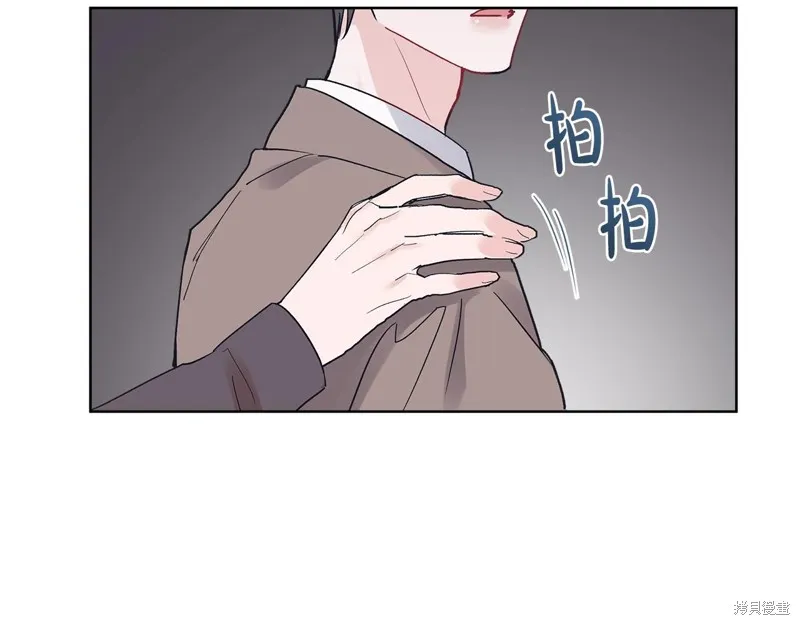 第10话 第78页