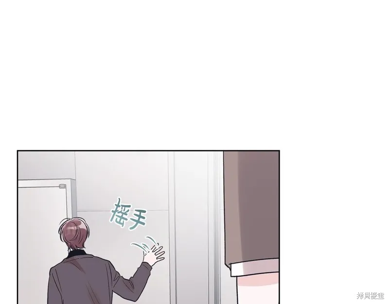第10话 第79页