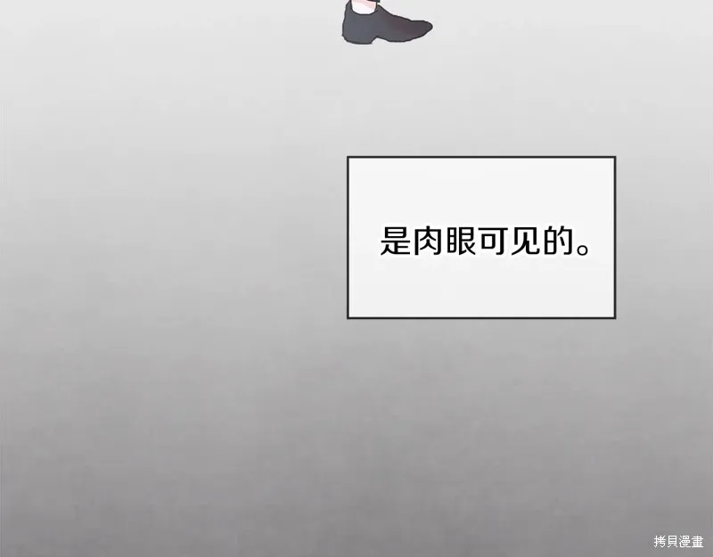 第10话 第83页
