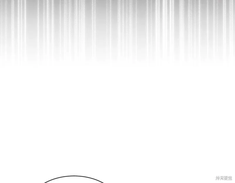 第10话 第90页
