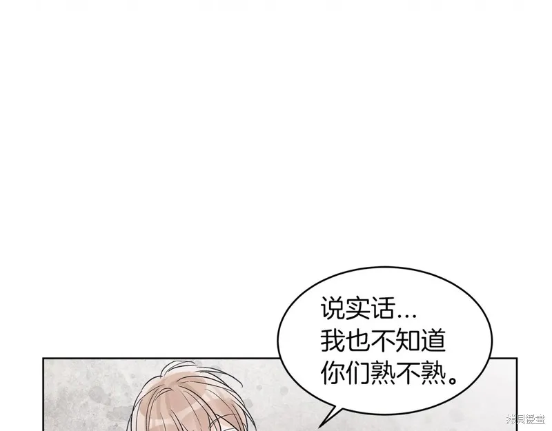第10话 第100页