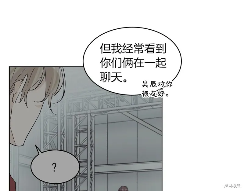 第10话 第102页