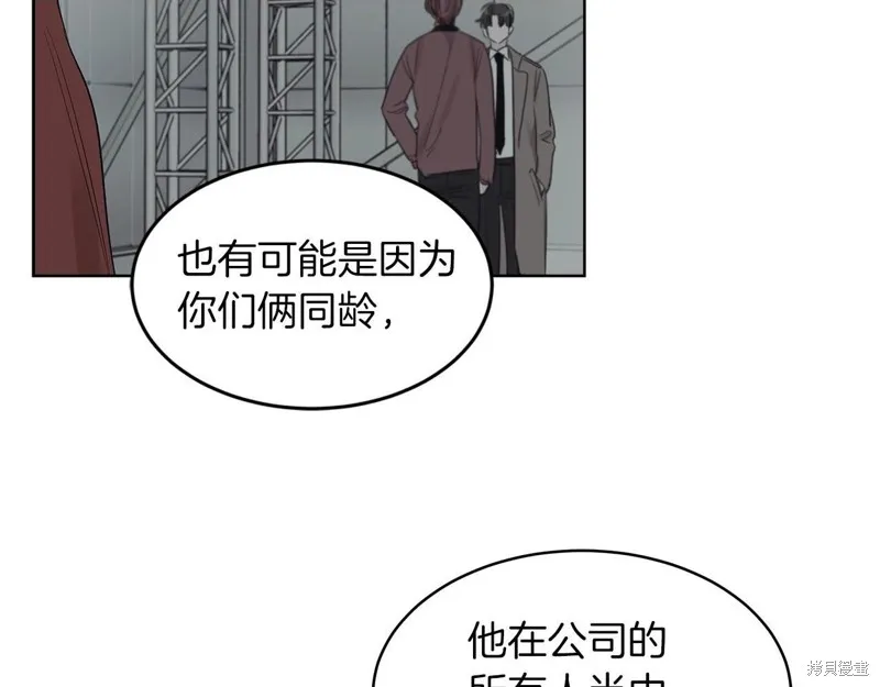 第10话 第103页