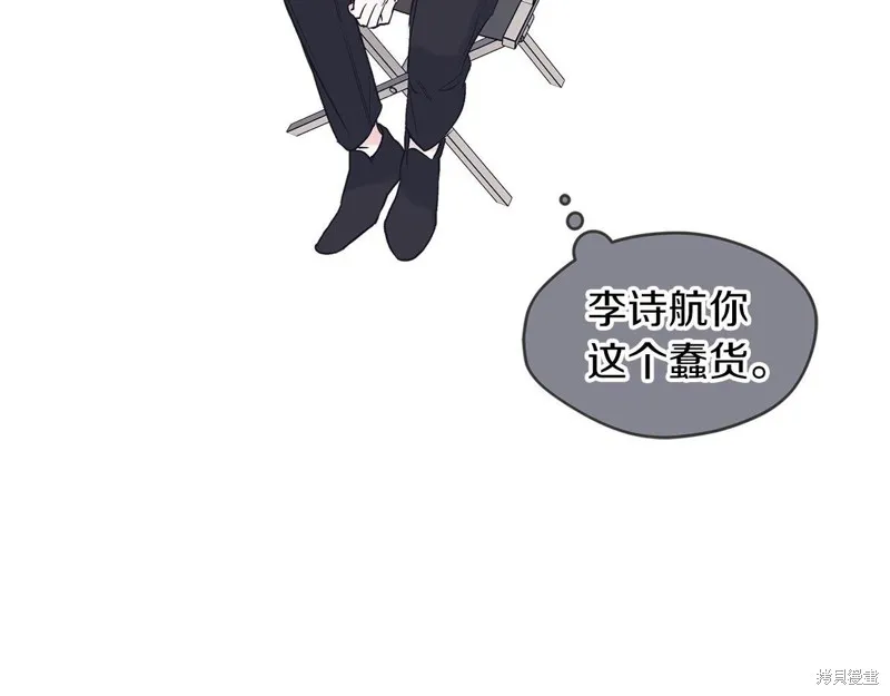 第10话 第123页