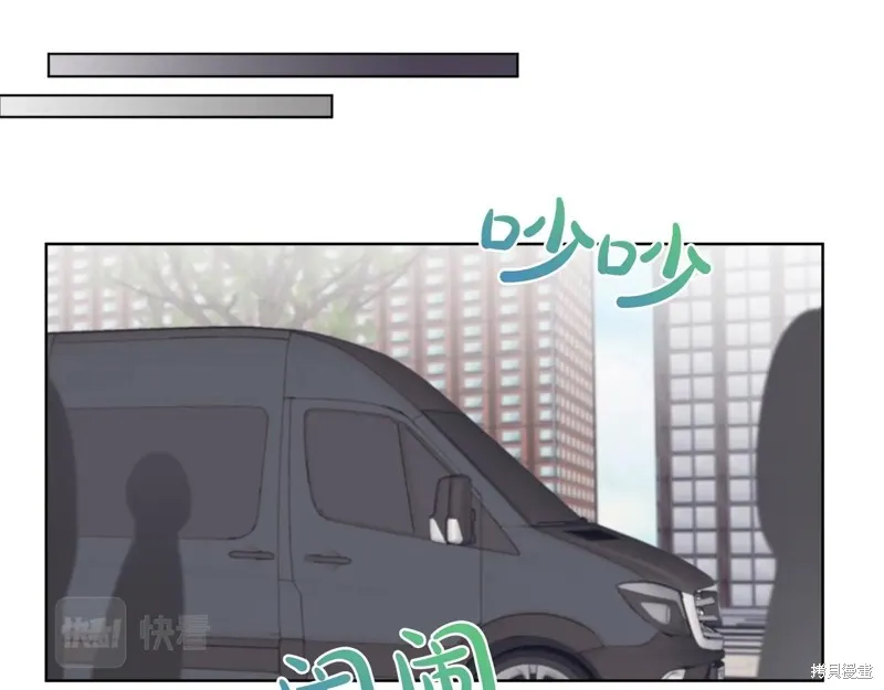 第10话 第127页