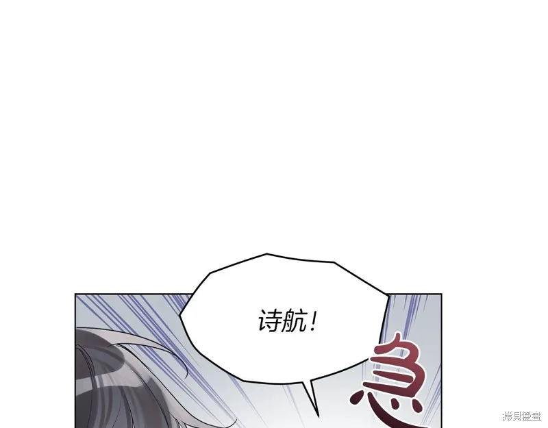 第10话 第130页