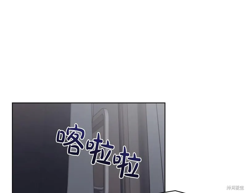 第10话 第134页