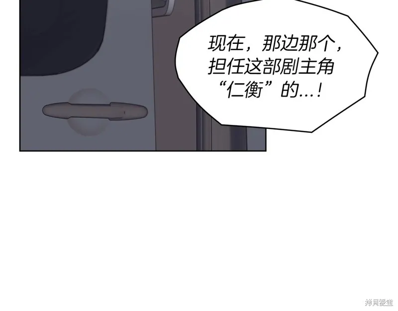 第10话 第135页