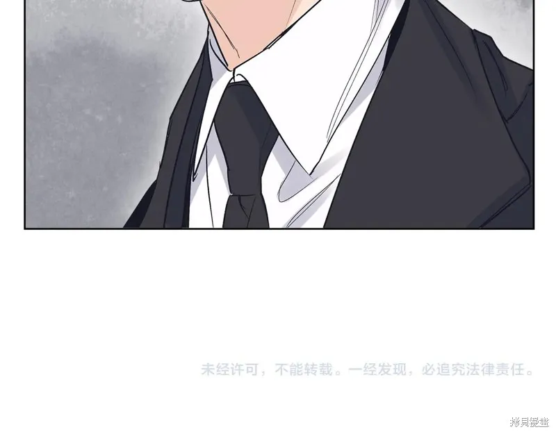 第10话 第140页