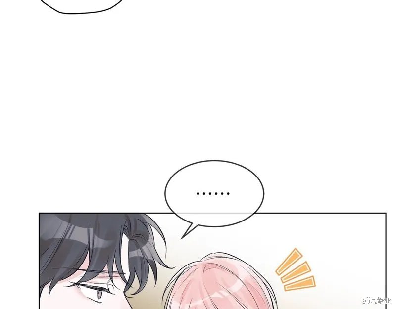 第9话 第22页