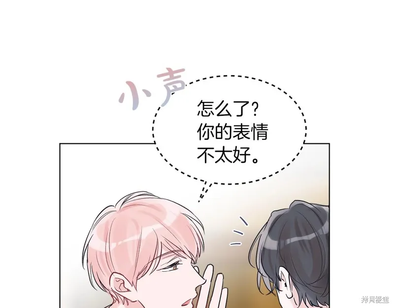 第9话 第24页