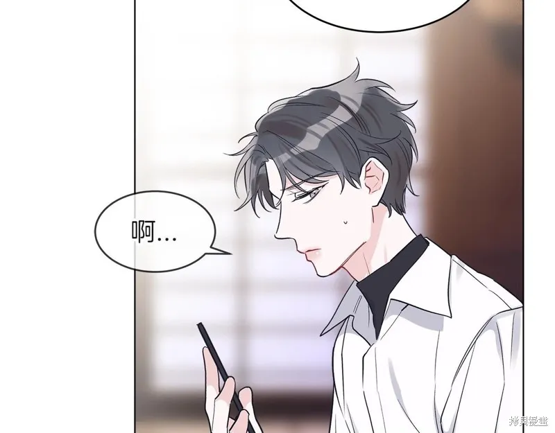 第9话 第57页
