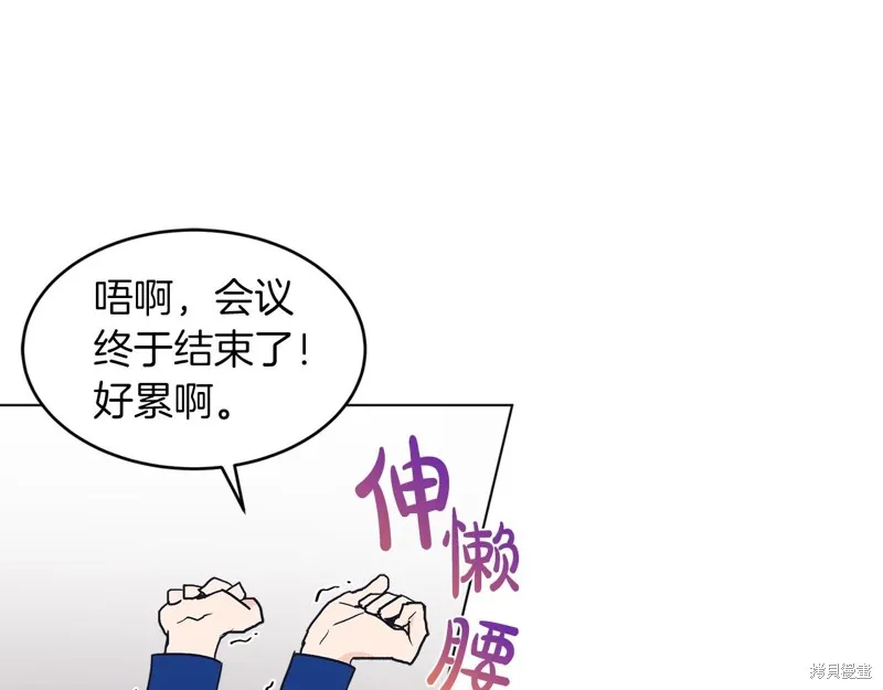 第9话 第72页