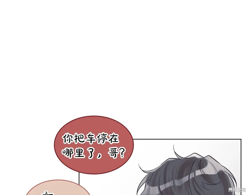第9话 第74页