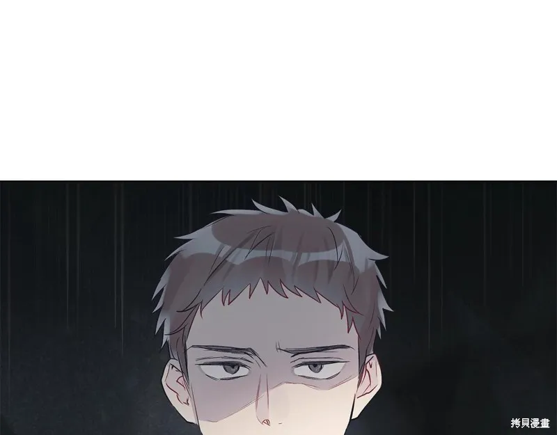 第9话 第80页