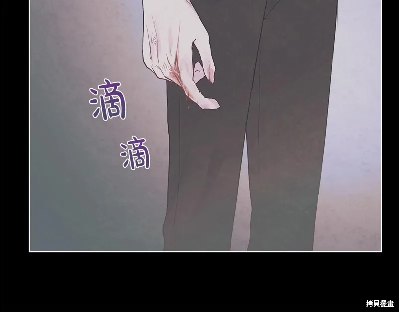 第9话 第103页