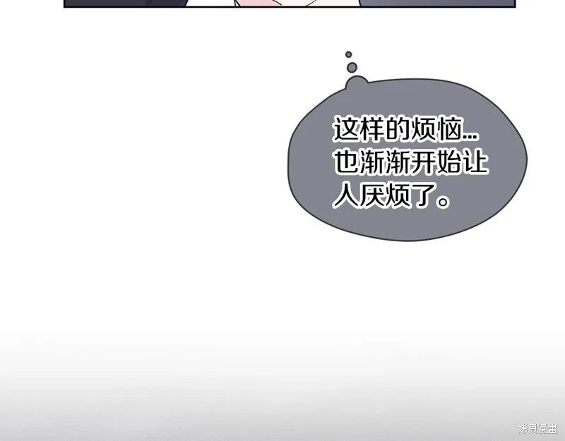 第9话 第128页