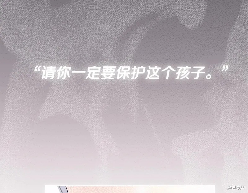 第9话 第134页
