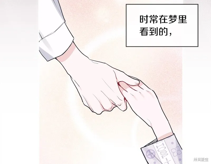 第9话 第135页