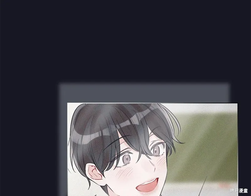 第8话 第4页