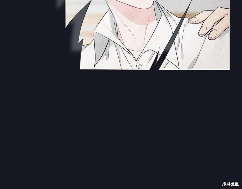 第8话 第5页