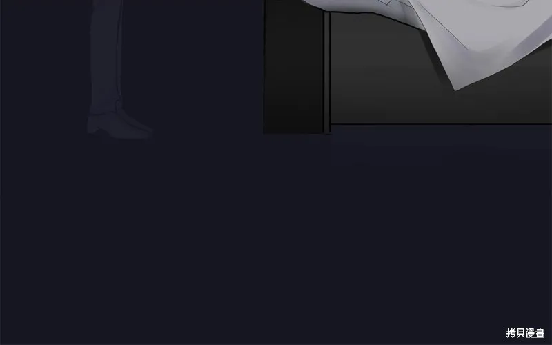 第8话 第13页