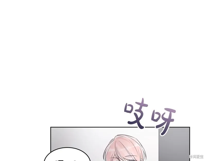 第8话 第24页