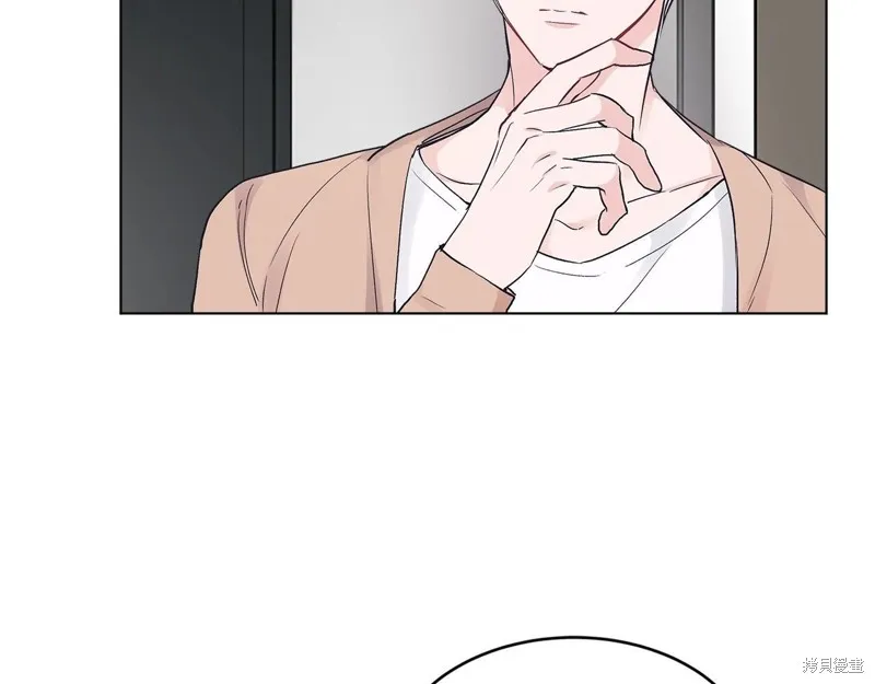 第8话 第33页