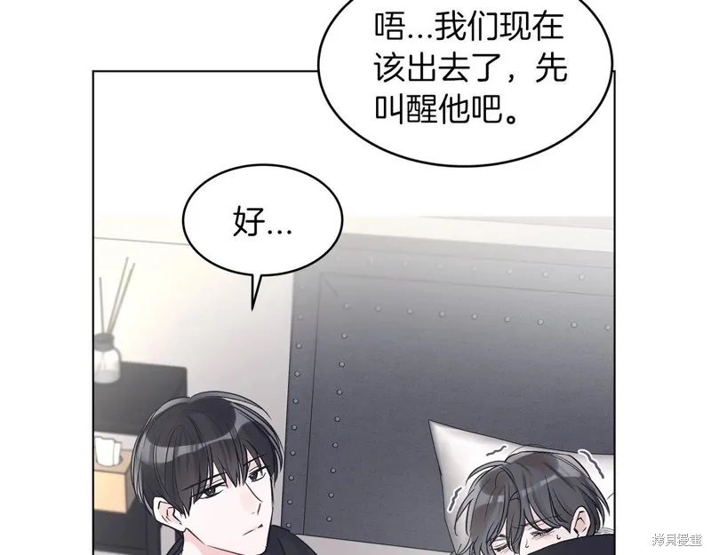 第8话 第34页