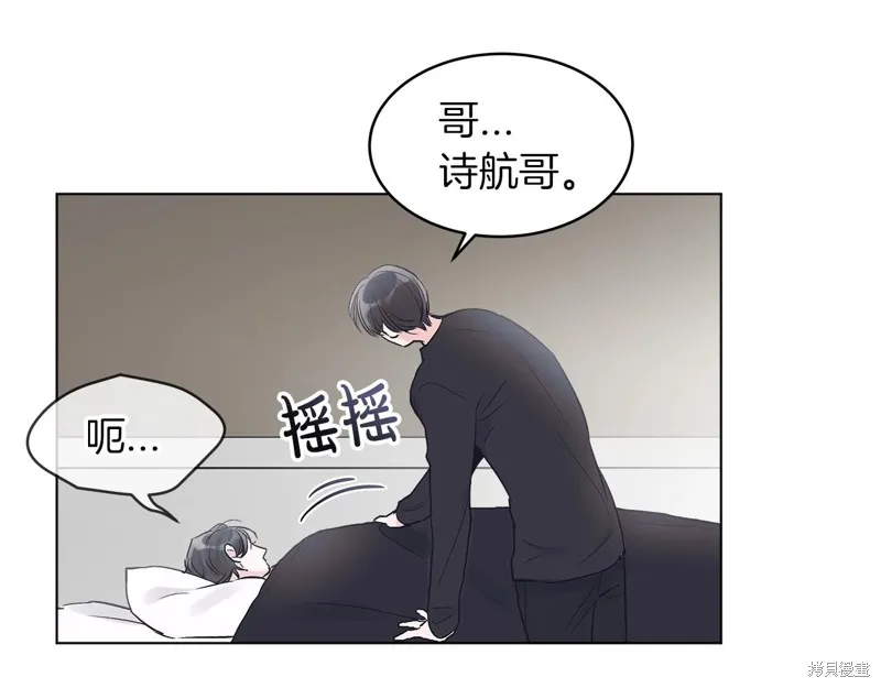 第8话 第36页