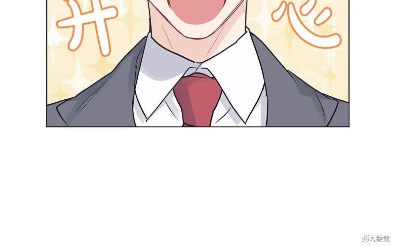 第8话 第54页