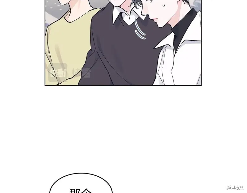 第8话 第78页