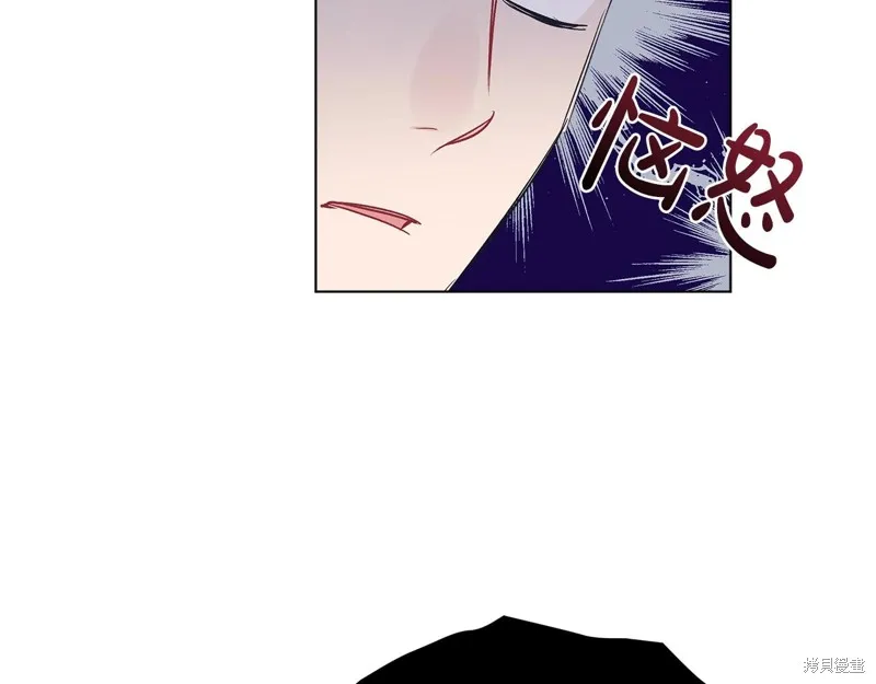 第8话 第90页