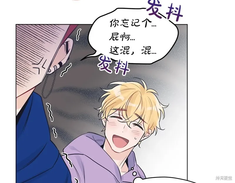 第8话 第103页