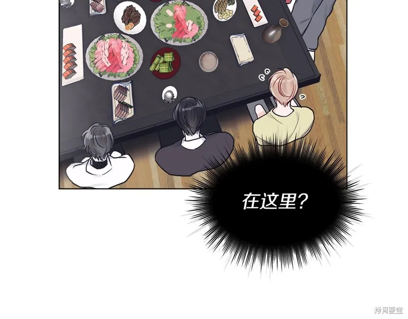 第8话 第111页