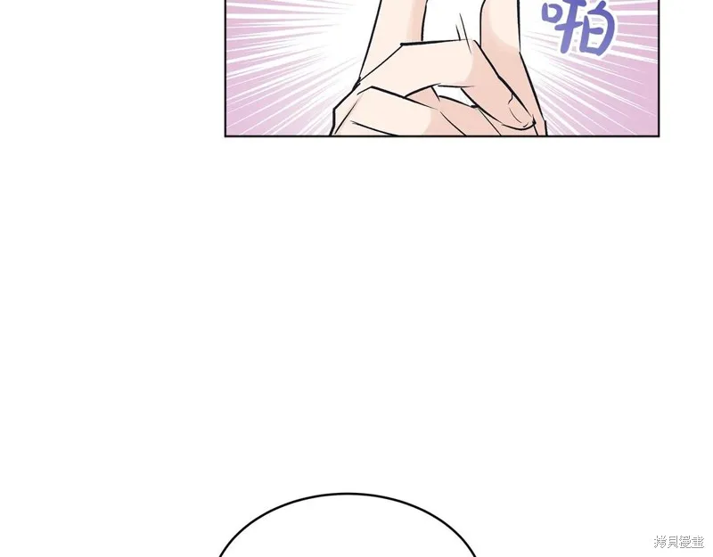 第8话 第114页