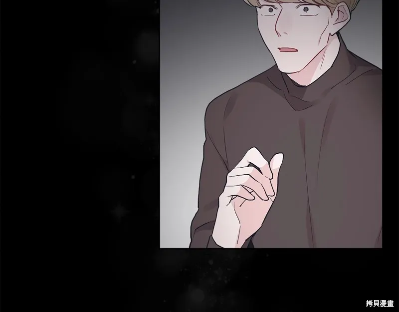 第7话 第8页