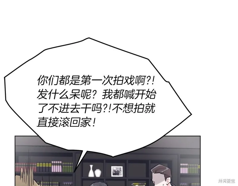 第7话 第15页