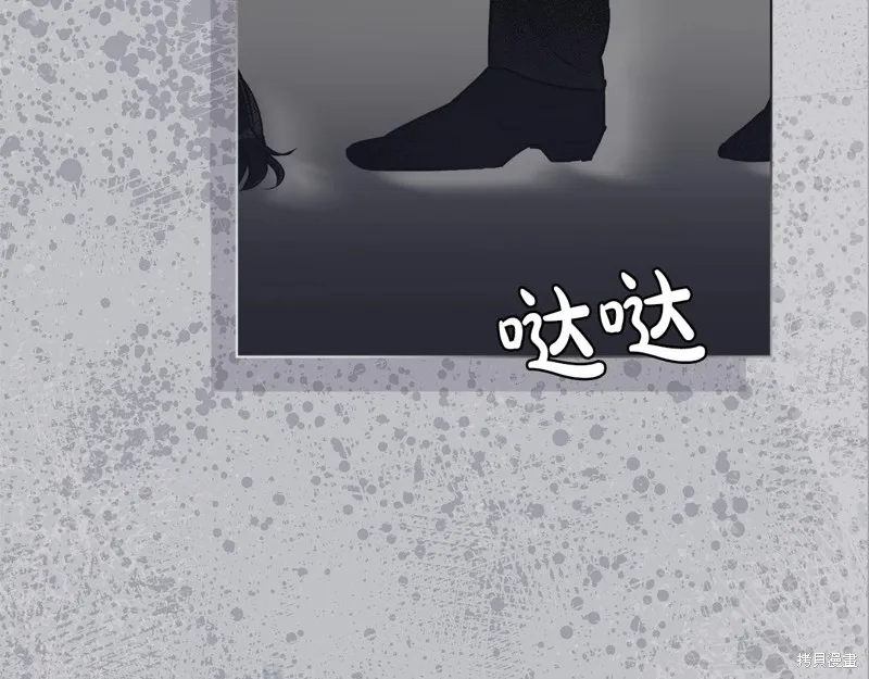 第7话 第52页