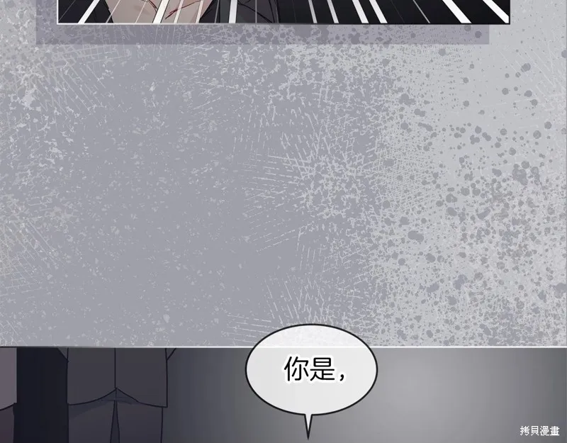 第7话 第54页