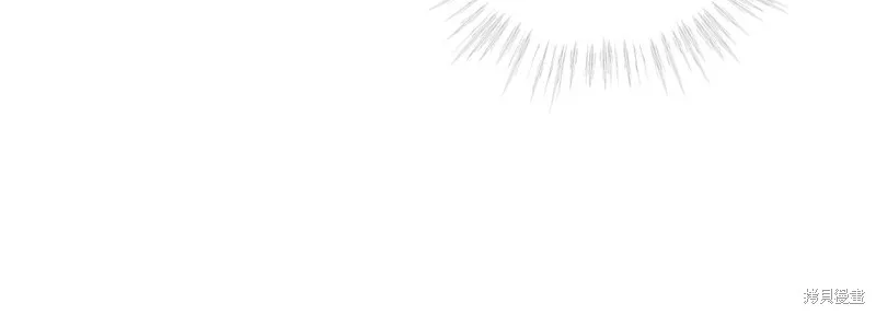 第7话 第71页