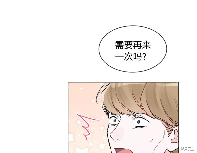 第7话 第78页