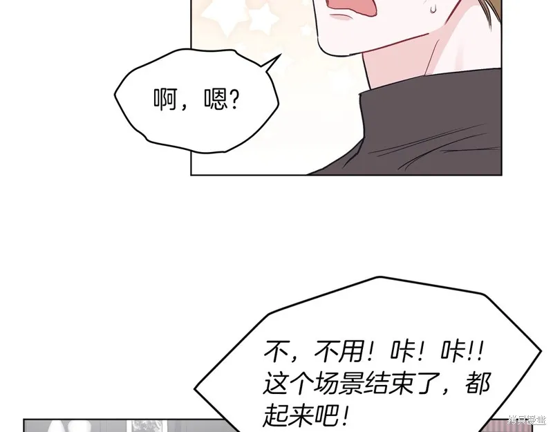 第7话 第79页