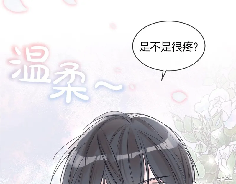 第7话 第83页