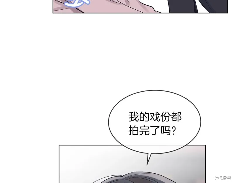 第7话 第91页