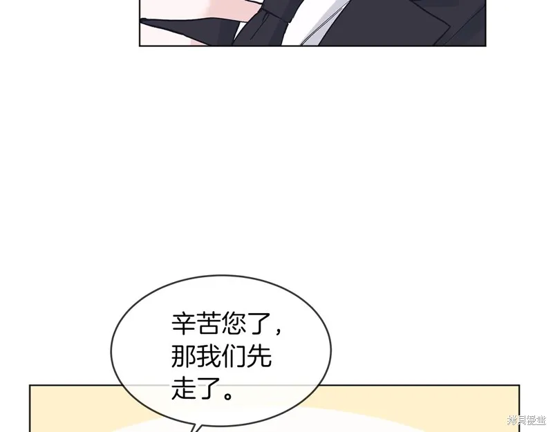第7话 第93页