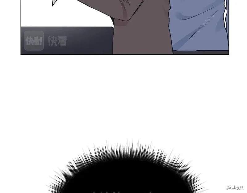 第7话 第97页