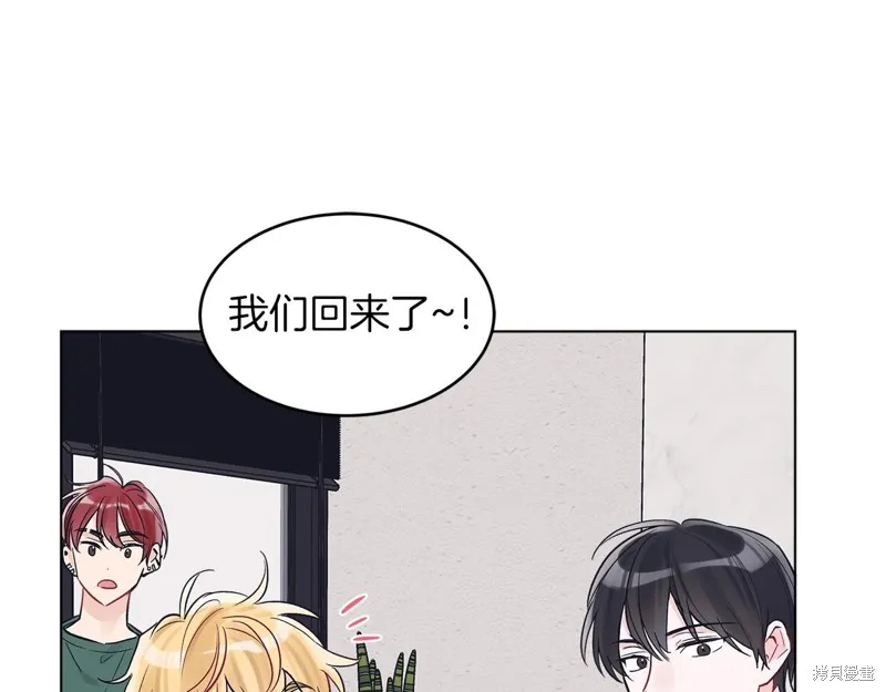 第7话 第100页
