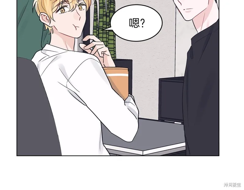 第7话 第101页