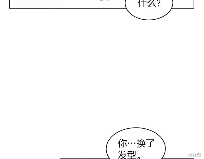 第7话 第107页